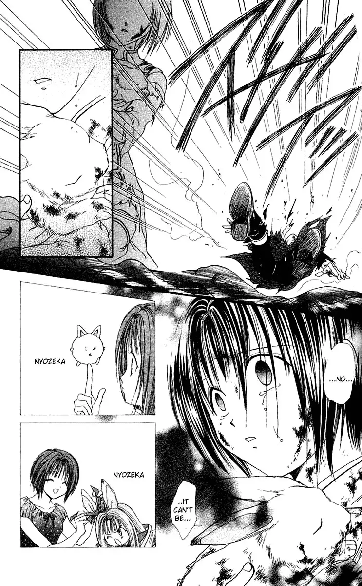 Alice 19th Chapter 38 22